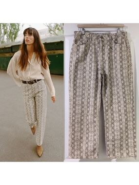 Zara | Z1975 Animal print high-waisted straight jeans